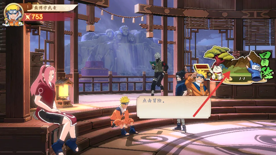 ��֮��(�ֲ�������Ϸ)