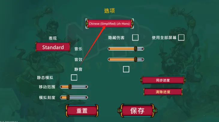 ������Ҵ���(����ð����Ϸ)