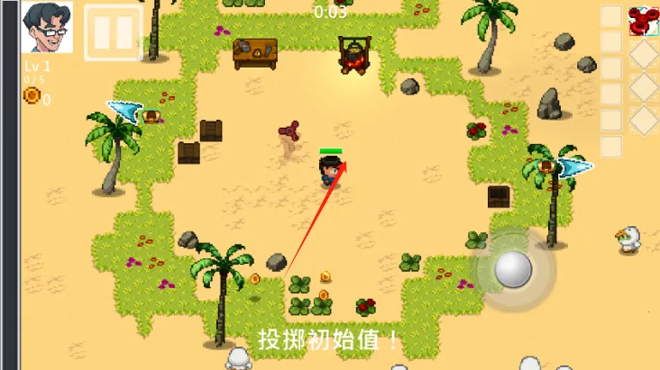 ������Ҵ���(����ð����Ϸ)