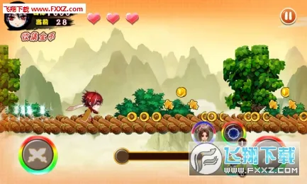 火柴人向前冲最新手机版 火柴人向前冲最新手机版