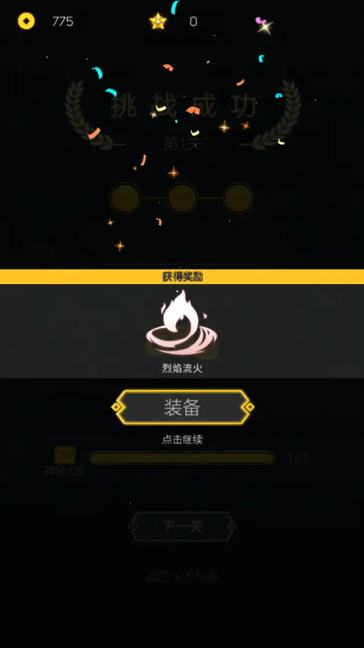 ��������2026���ذ�װ