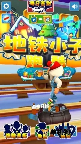 ����ģ����2026�ٷ�����