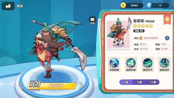 ���ָ�������ֻ���