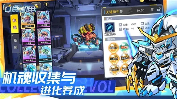 �ڴ�����(���ײ�����Ϸ)