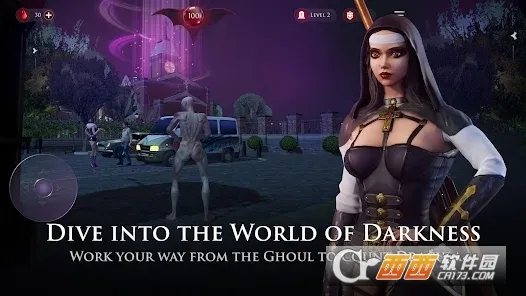 吸血鬼帝国(吸血鬼角色扮演游戏) 吸血鬼帝国(吸血鬼角色扮演游戏)