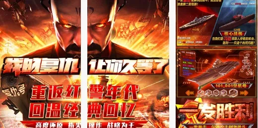 ��ɫ����2����ĸ���(�쾯���︴������)