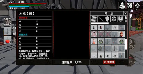 ������������ֻ���