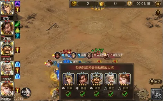 ��������2026�ٷ����°汾