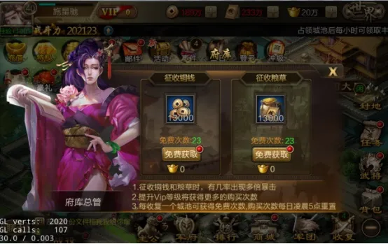 ��������2026�ٷ����°汾