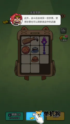 ָ���Ӱ2026�ٷ�����