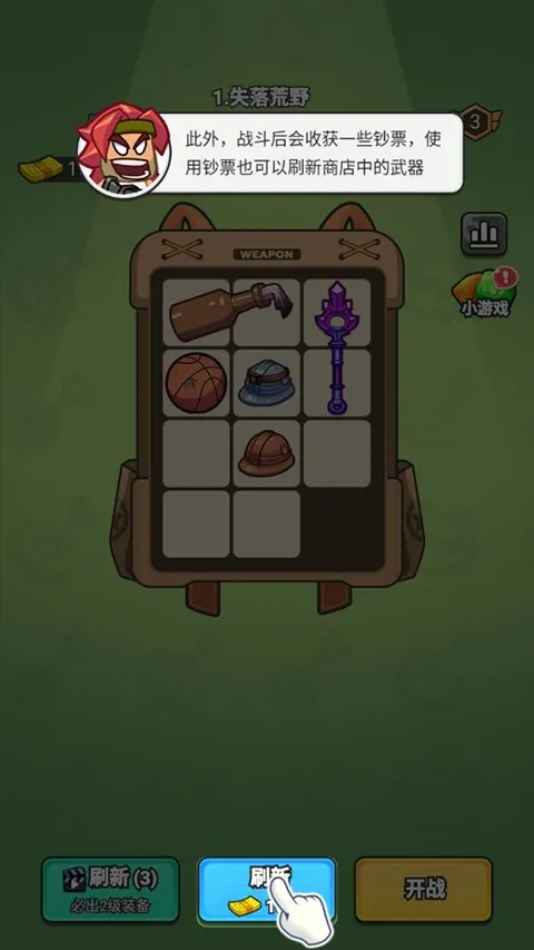 ָ���Ӱ2026�ٷ�����