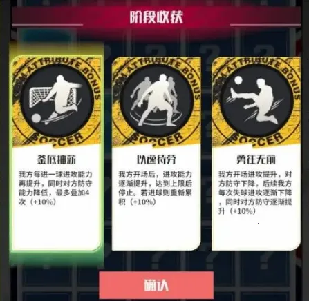 �����(���򾺼���Ϸ)