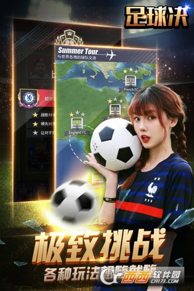 �����(���򾺼���Ϸ)