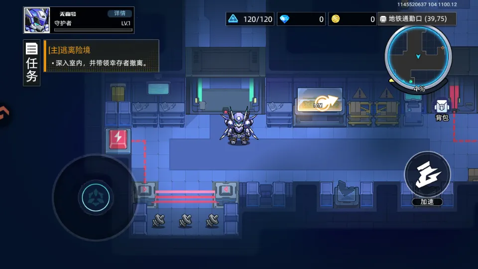 �ڴ�����2026���ذ�װ