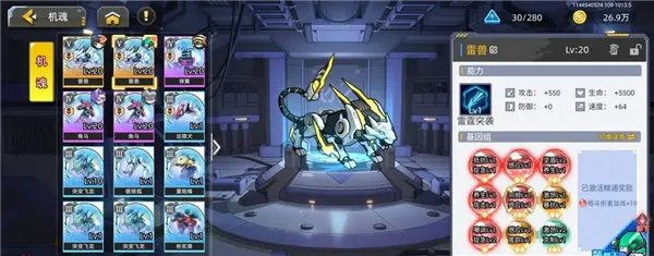 �ڴ�����2026���ذ�װ