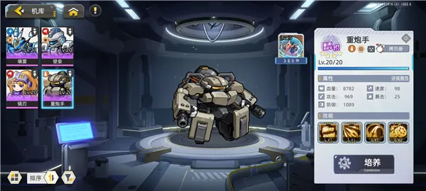 �ڴ�����2026���ذ�װ