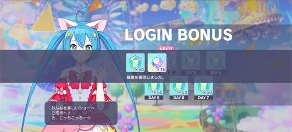 ����ƻ������̨feat����δ���շ�(����δ������)