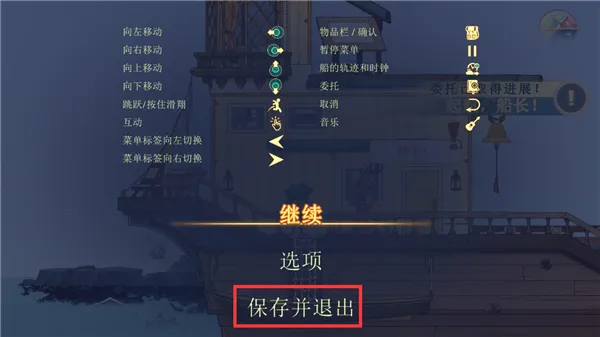 ����ɴ�(���ڶ���Ϸ)