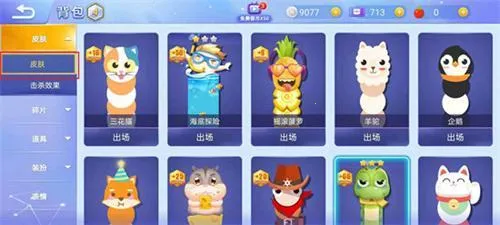 ̰���ߴ���ս�ٷ�����