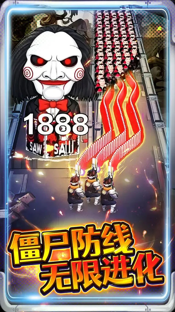 子弹无限射击破解版 子弹无限射击破解版