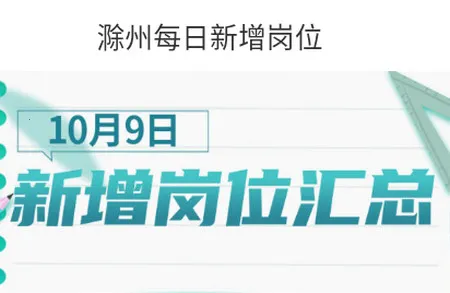 E����(�����������ƽ̨)