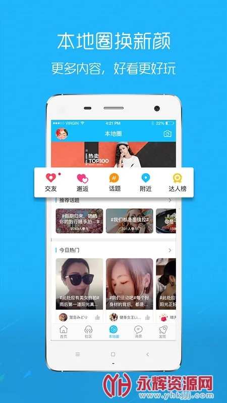 E����(�����������ƽ̨)