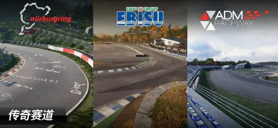 CarXƯ������32026���°汾