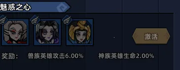 ��������(���������Ϸ)