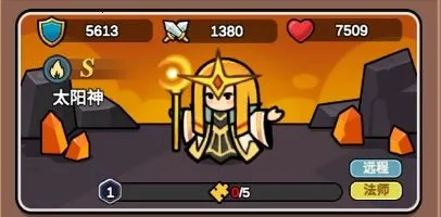 ��������(���������Ϸ)