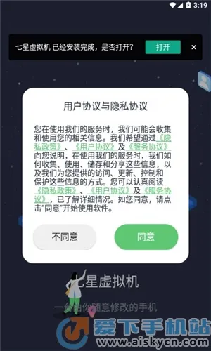 ������������ذ�װ