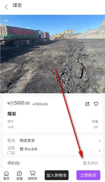 ��ú�������ֻ���