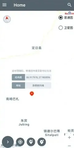 PortalDev定位(定位管理工具) PortalDev定位(定位管理工具)