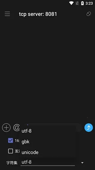 SocketAssistant�����������2026�ٷ����°汾