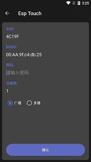 SocketAssistant�����������2026�ٷ����°汾