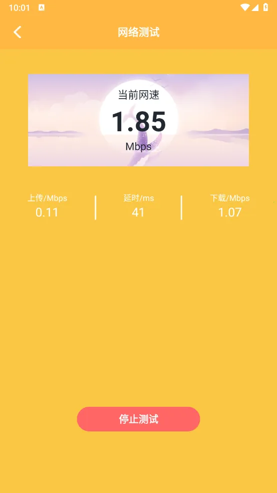 ��������2026�ٷ�����