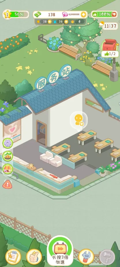 ����Ժģ�����ƽ�治��������Ʊ