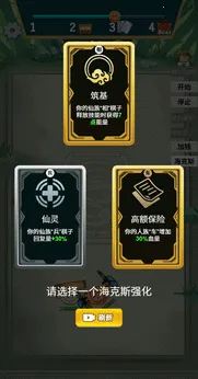 ���������������ƽ��