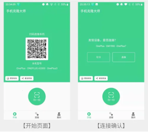 �ֻ���¡��ʦ2026���ذ�װ