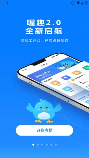 �Ȥ����2026���°汾