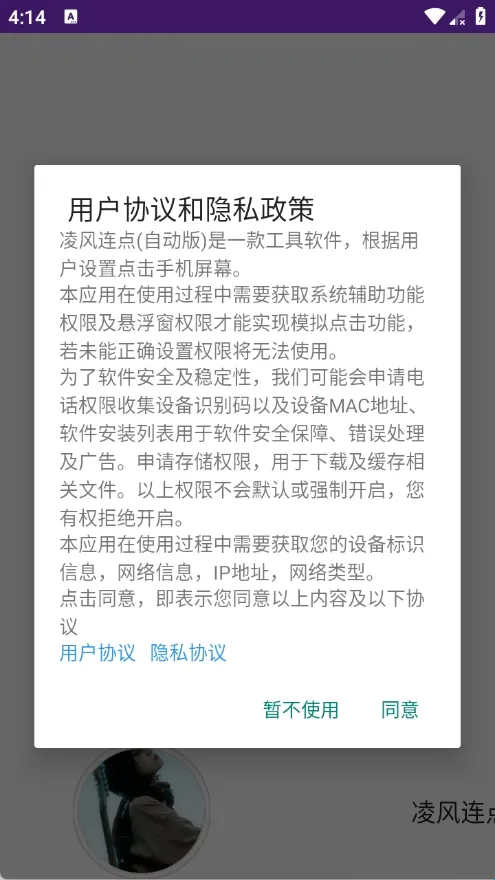 �������(�Զ��������)