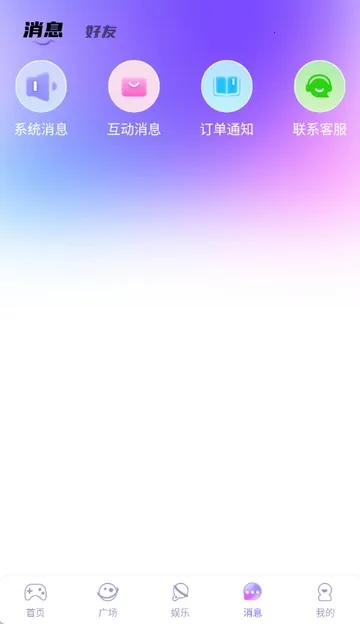 ��������2026�ٷ����°汾