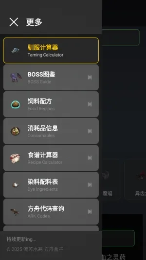 ���շ��ۺ���2026���ذ�װ