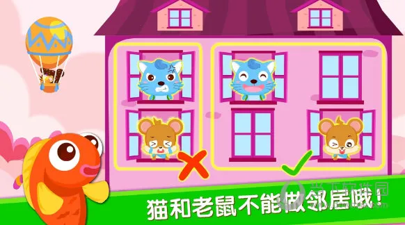 �������곤�����ֻ���