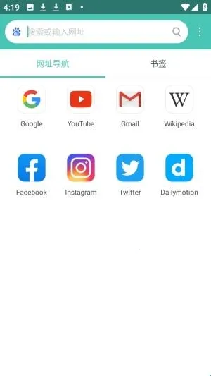 Mint�����(�๦�������)