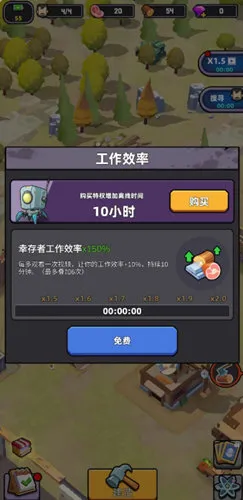 ���������ƽ��