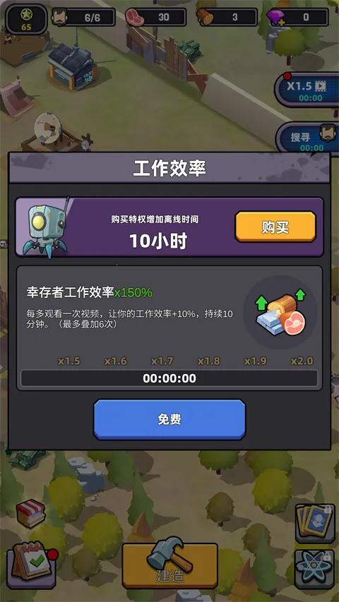 ���������ƽ��