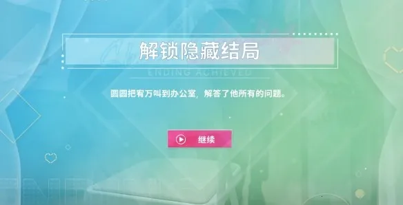 ������Ů���Ѿ�Ȼ2026�ٷ�����