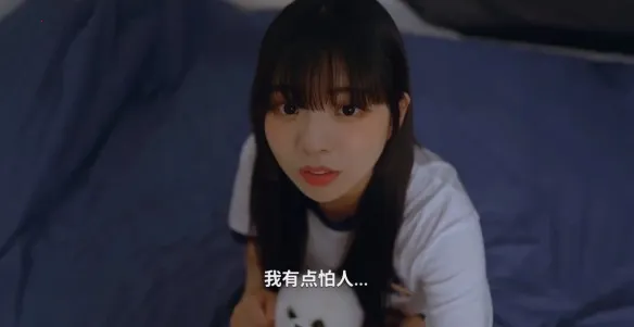 ������Ů���Ѿ�Ȼ2026�ٷ�����