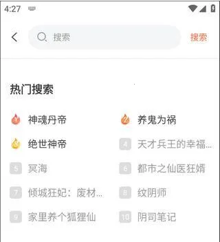 ���������(��������)