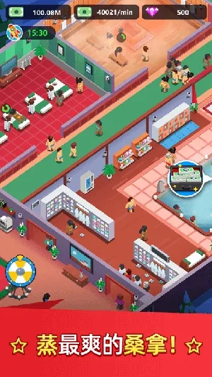 ϴԡ���Ĵ���޸İ����޳�Ʊ